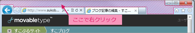 IE9_3.gif